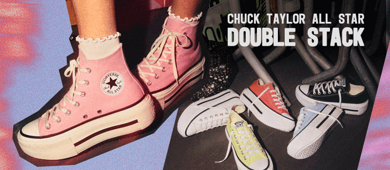 Double Stack | Converse Oficial