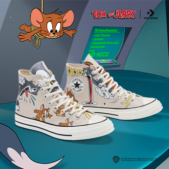 Tom & Jerry | Lançamento Masculino