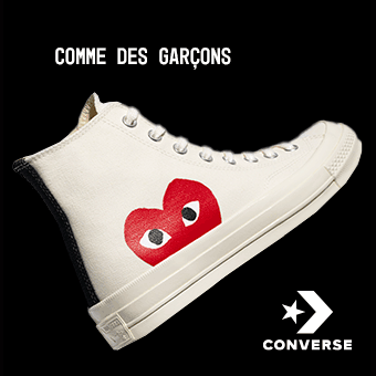 Comme des Garçons | Edição Limitada